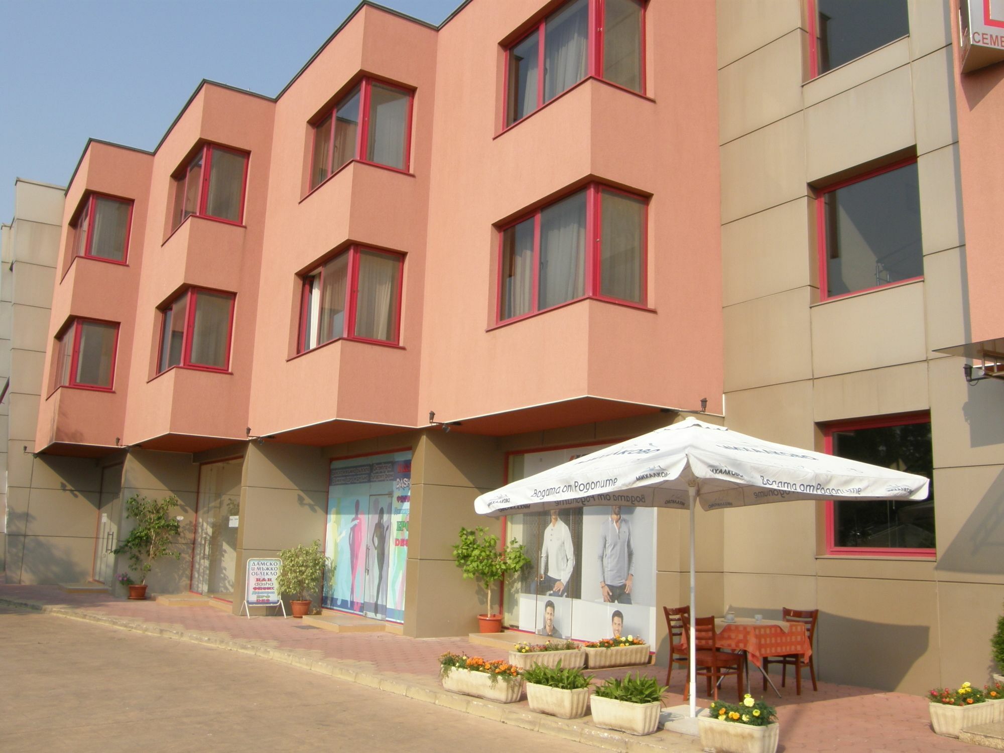 Philippopolis Hotel Plovdiv Exterior photo